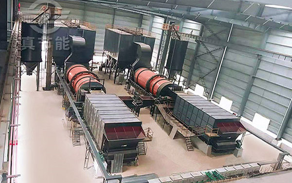 污泥干燥機(jī)檢查可以分為日常檢查、月檢查，年檢查